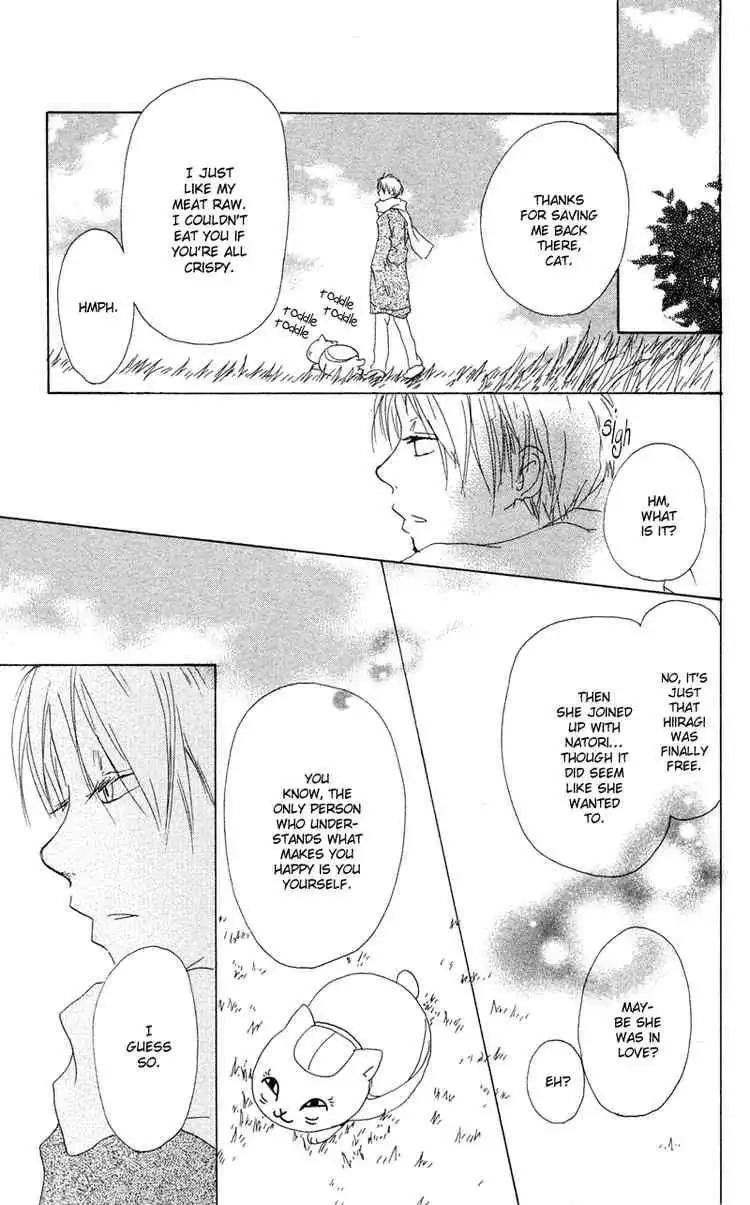 Natsume Yuujinchou Chapter 7 49